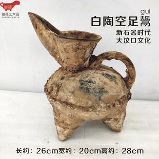 仿古彩陶双联壶中式客厅装饰 可定制复古陶鼎摆件汉代风格陶器礼