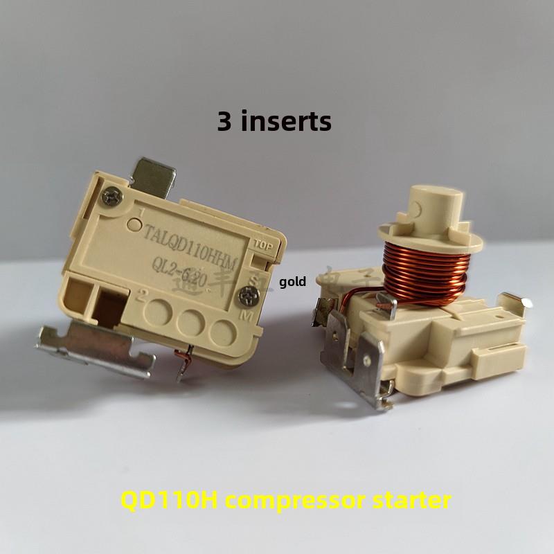 原装冰箱冰柜压缩机重锤式启动器QD65H 75H 91H 110h128h可接电容