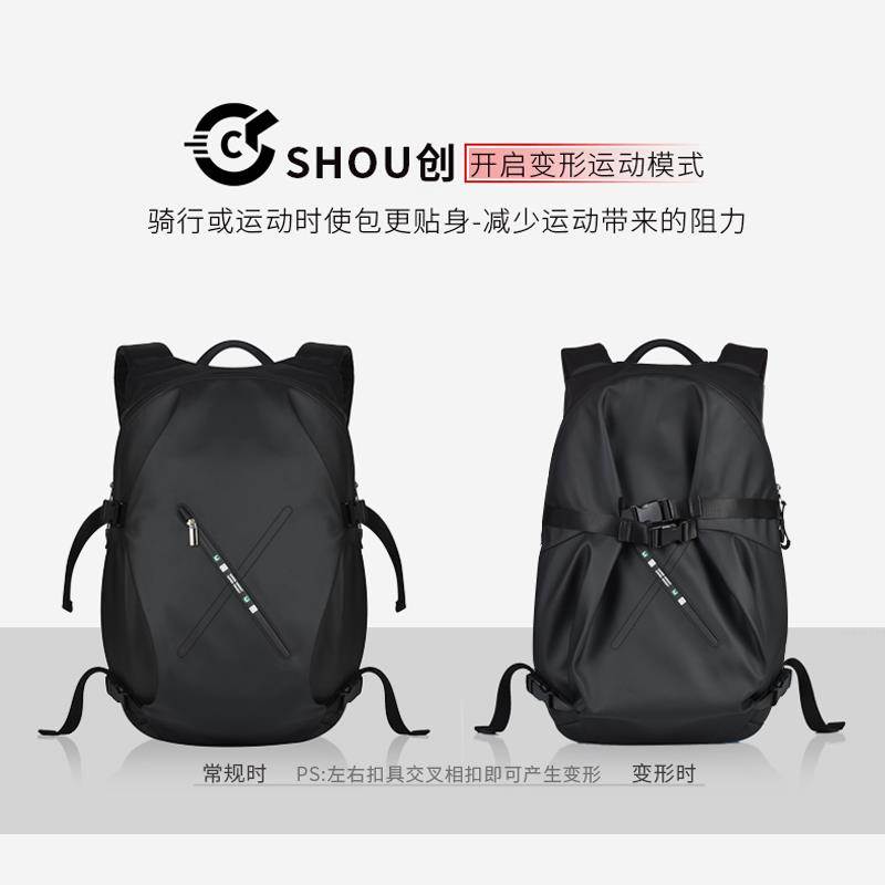 骑行揹包机车安全帽包全盔双肩包机车油箱骑士包防水摩旅包旅行男