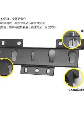 液晶电视机挂架m型018 016 019 400030A 显示器支架通用14-65寸