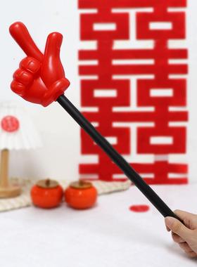 接机游戏，互动接力棒，大红指尖看西，道具，结婚礼，创意拍照，