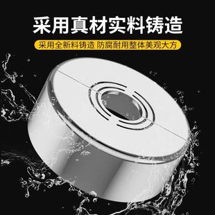 饰遮丑盖管道花洒燃气管分体式 免拆卸角阀水龙头水管装 饰盖遮挡装
