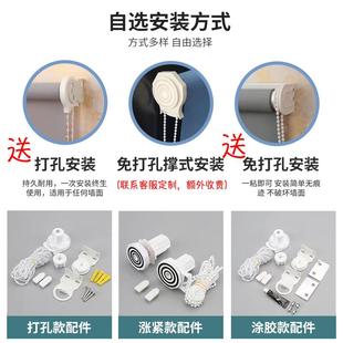 遮光遮阳办公室厨房卫生间厕所卷拉式 简易窗帘免打孔安装 防晒隔热