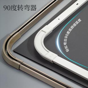 静音V型超薄单轨窗帘滑道加厚免打孔滑轨 尚格铝合金窗帘轨道顶装