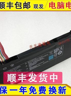 原装机械师F117-B F117-B1/B2/B3/B6/BB3/B2CK/FP6电脑笔记本电池