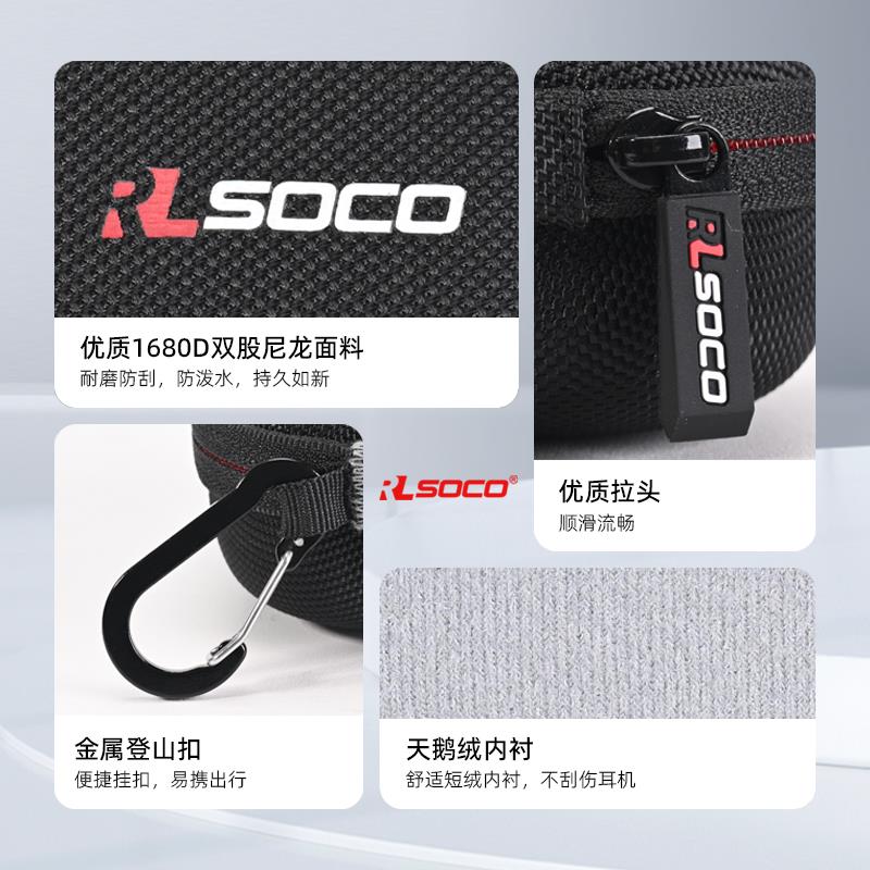 Oladance OWS Pro耳机套Oladance不入耳降噪耳机保护套防摔简约保护壳oladance ows pro硬壳保护套OWS Pro壳