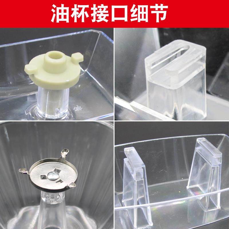 老式抽油烟机配件大全接油盒方形欧式漏油杯烟机灶具通用圆形油碗