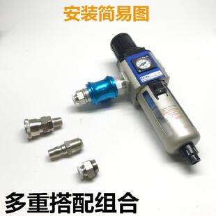 气动手滑阀 滑动开关 亚德客手滑阀手推阀泄气阀HSV08/10/15/20