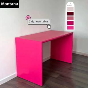 Montana 丹麦彩色极简书桌定制办公桌现代Monterey Table电脑桌子