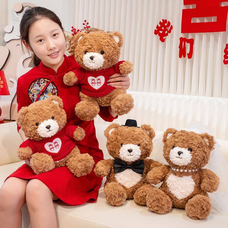 婚礼新婚布置压床娃娃一对结婚高档床上抱枕公仔喜娃玩偶新人礼物