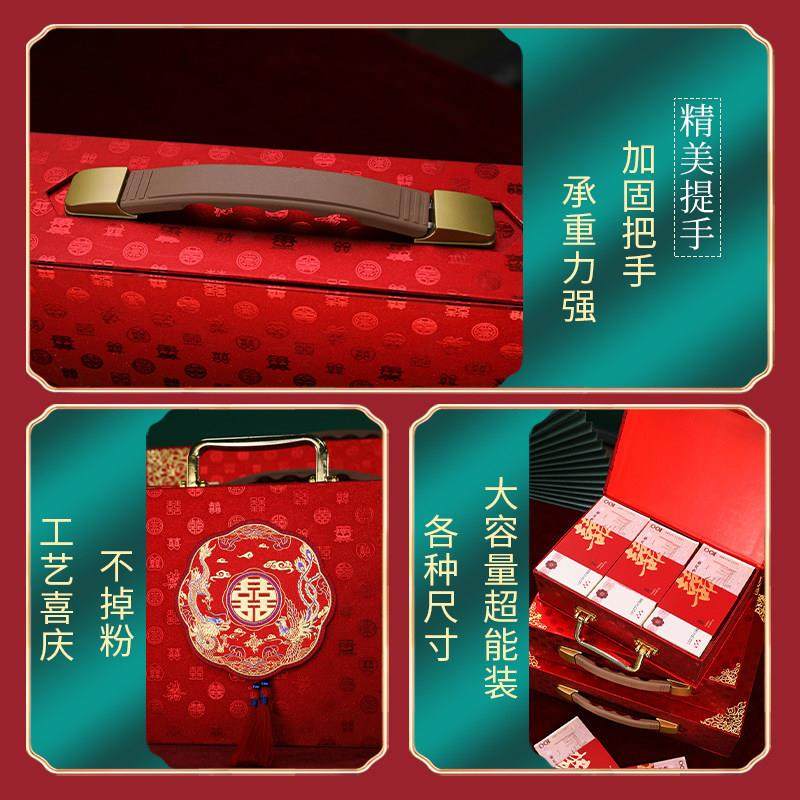彩礼钱盒子订婚10万现金彩礼盒结婚礼用品大全聘金盒礼金盒礼金箱,节庆用品/礼品,红包/利是封,淘宝优惠券,粉丝福利购,淘宝优惠卷