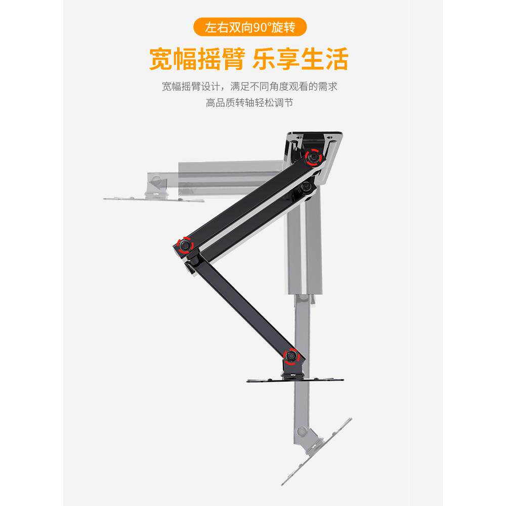无孔显示器支架伸缩旋转壁挂架子横竖屏切换 通用17 24 27 32英寸