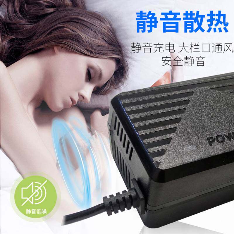 锂电池充电器12V电瓶智能通用多功能三元锂美格尔16.8v伏充满自停