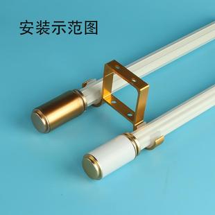 加厚铝合金窗帘杆静音罗马杆单杆双杆窗帘杆子窗帘配件辅料轨道