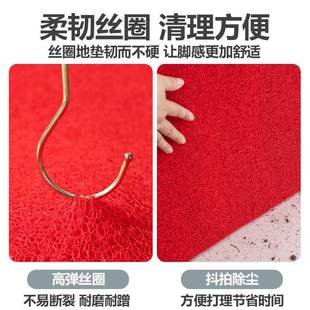 可裁剪丝圈门口地垫防水防滑进门垫可定制脚垫商用垫子迎宾地毯