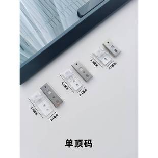 墙码 窗帘轨道安装 窗帘杆三轨通用侧装 码 弯轨双支架 单双轨顶装