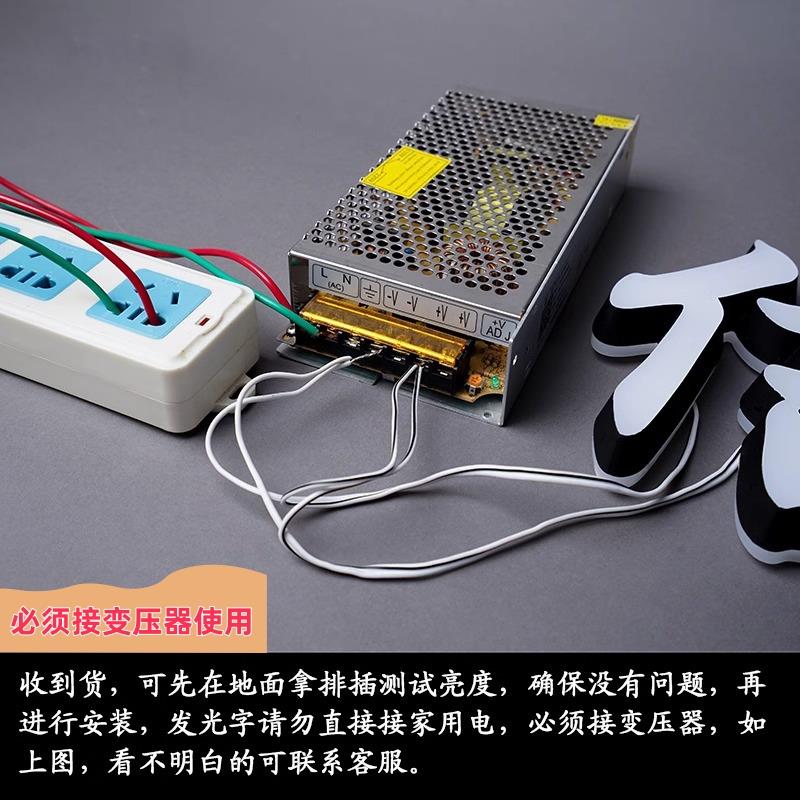 不锈钢亚克力广告牌制作迷你发光字招牌户外定做定制门头led灯牌