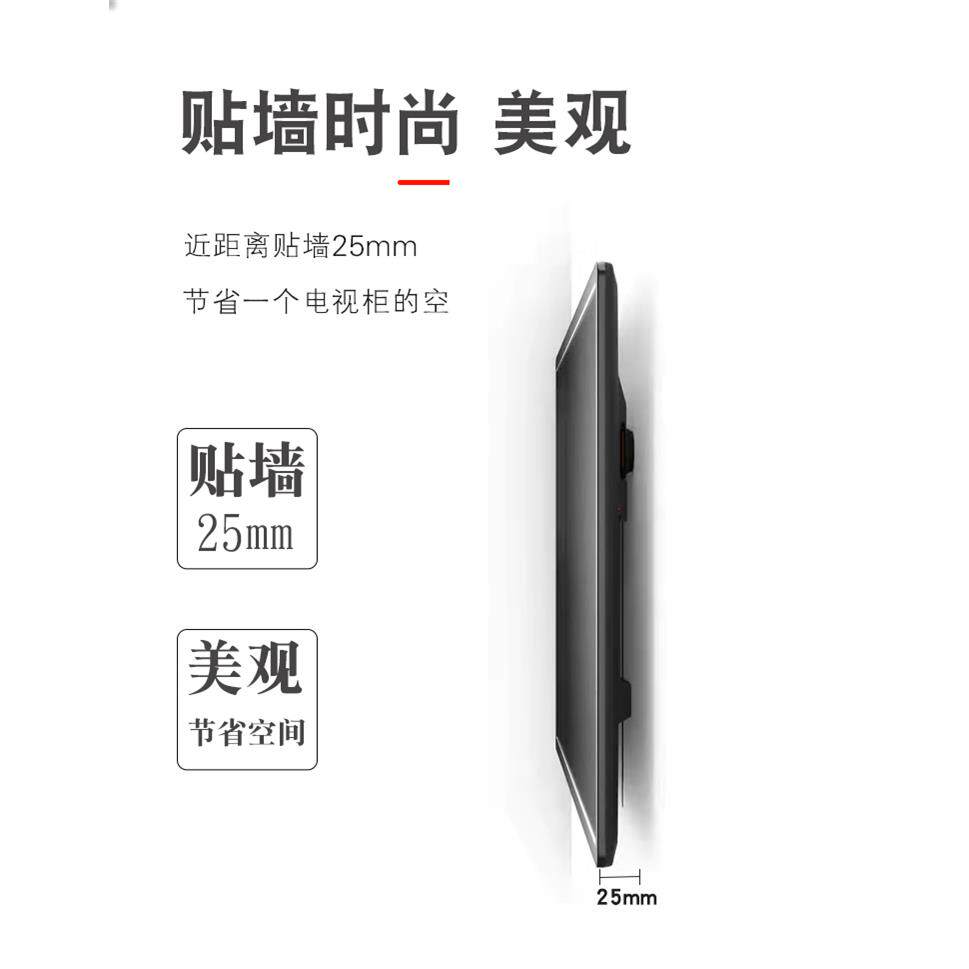 液晶电视架墙面架 LG400030A LG200065 37-55寸通用电视壁挂支架
