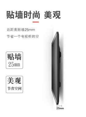 液晶电视架墙面架 LG400030A LG200065 37-55寸通用电视壁挂支架