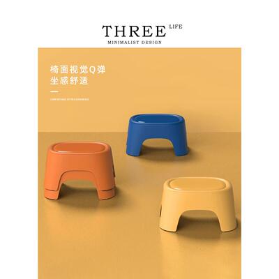 Tlife·靛蓝。小凳子塑料椅子防滑低凳子浴室浴凳家用|清辉