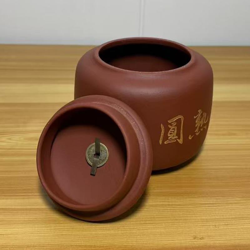 招财纳福陶瓷摆设罐易经聚宝盆富足圆熟罐子陶瓷风水国学摆件饰品