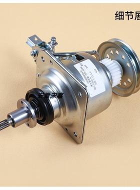 TB80/90-1368WG适用小天鹅洗衣机离合器TB80-1528MH TB70-V1059HL