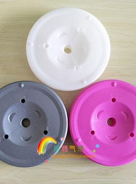 气球拱门大底座 路引立柱注水小底座 会场生日婚礼气球装饰配件