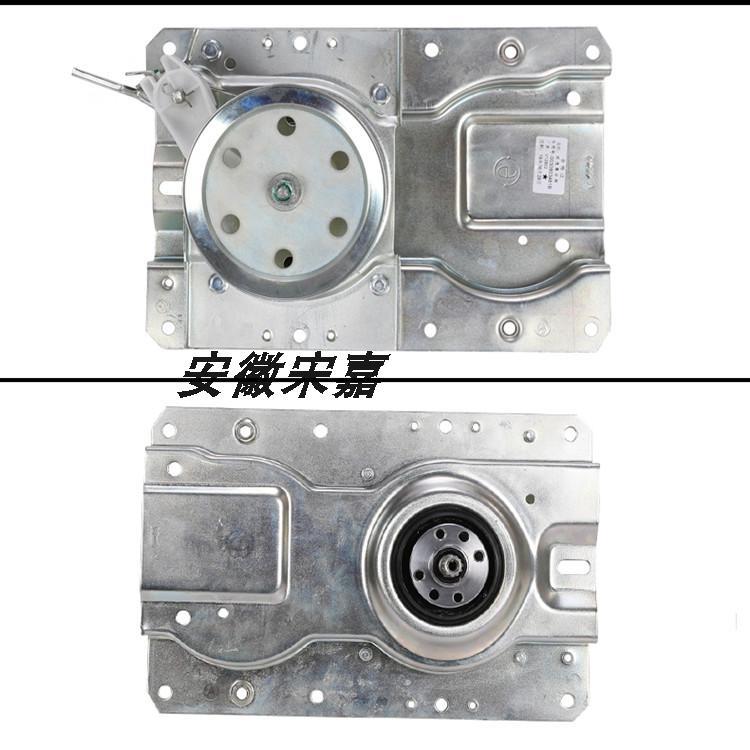 适用威力洗衣机离合器XQB80-1999 -1829A 8019X 73-7329A -7395-1