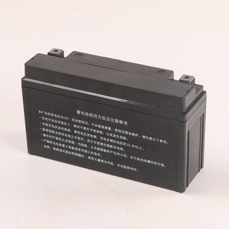 启典原厂KD150-U/G1/U1/Z2/G2电瓶胶体电池摩托车电瓶10A蓄电池