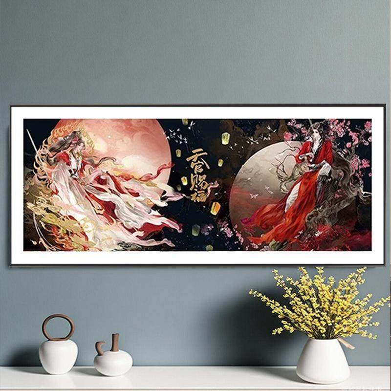 1000片天官赐福拼图框88*33实木铝合金加卡纸海报框挂墙定制相框