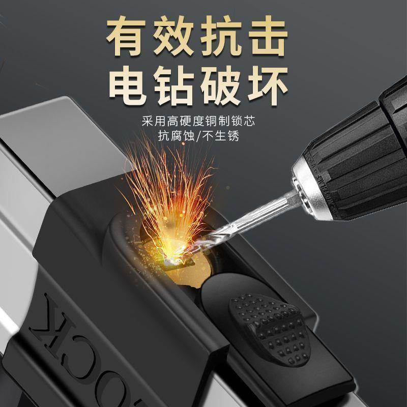 电动车锁防盗锁三轮摩托车抗液压剪实心加粗加重自行车踏板u型锁
