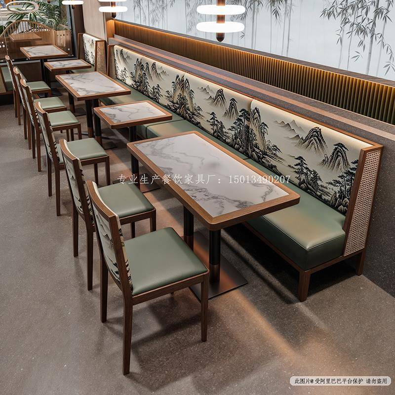 东南亚定制商用实木藤编卡座沙发茶楼咖啡厅餐饮店饭店餐桌椅组合