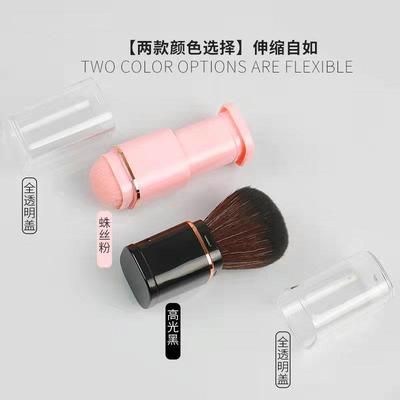 电脑除尘防静电刷手机屏幕清洁扫键盘黑胶CD唱片清洁超软毛镜头刷