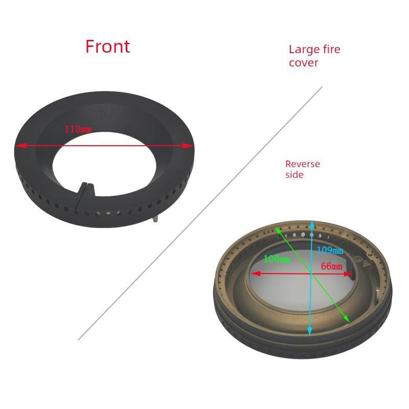 适用于Fotile燃气灶配件Ha1G Ha2G火罩火焰分配器铜罩D12B Ha1B铜