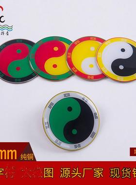 新款8.2cm黄铜万字符房屋缺补角牌黄红白绿黑卐贴现货批量可定制