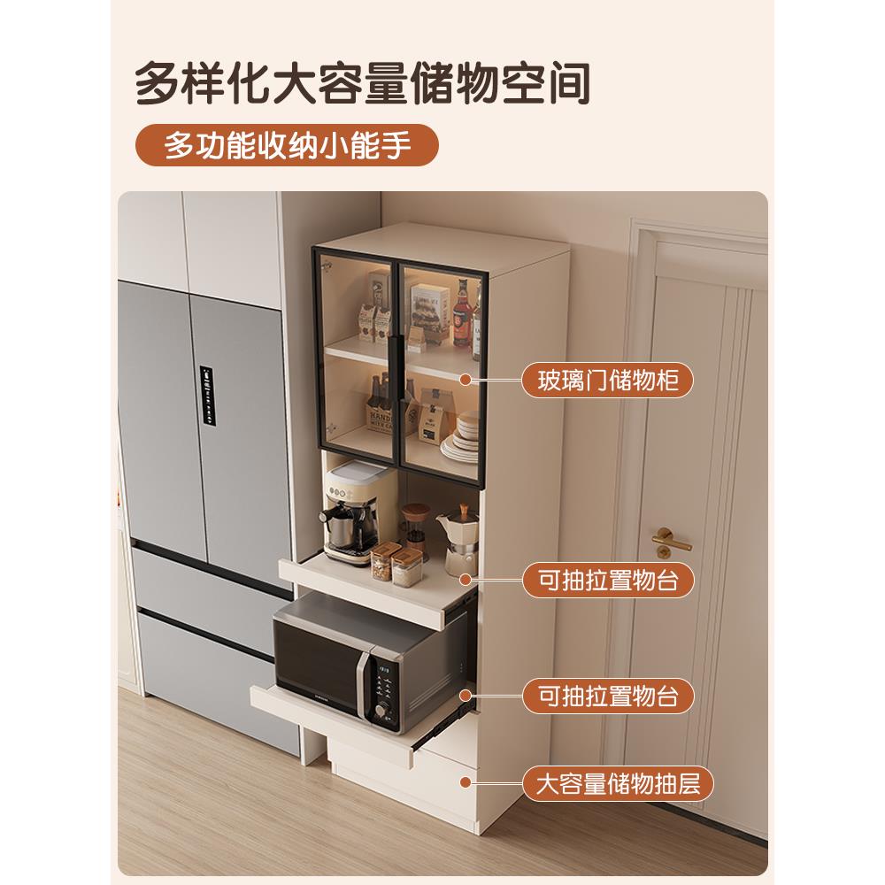 实木餐边柜家用窄柜小户型靠墙高柜酒柜现代简约客厅储物柜茶水柜