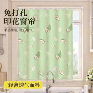 半遮光窗帘遮阳布卧室成品阳台隔热防晒窗户简易帘免打孔 2025新款