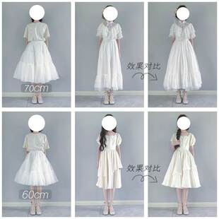 日常裙撑lolita长版 80cm长裙撑无骨延长撑马面裙衬裙微蓬60cm纱撑