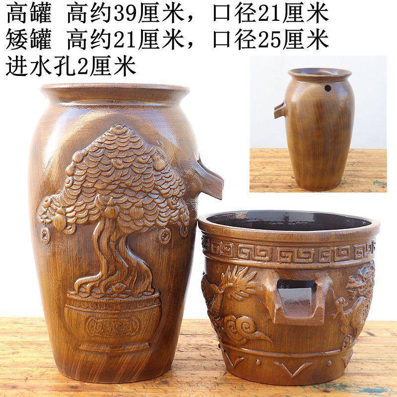 生态缸流水摆件鱼缸造景庭院花园鱼池装饰品陶瓷水缸水景