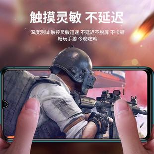 液晶屏 適用于OPPO RENOACE 屏幕總成 手機顯示觸摸 ACE高達版