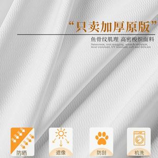 沙 幻影纱窗帘纱帘透光不透人客厅飘窗阳台白色窗纱白纱2023年新款