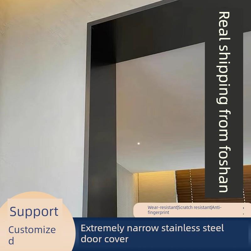 极窄不锈钢门套垭口哑光钛金门框包边窗套阳台卫生间厨房入户门套