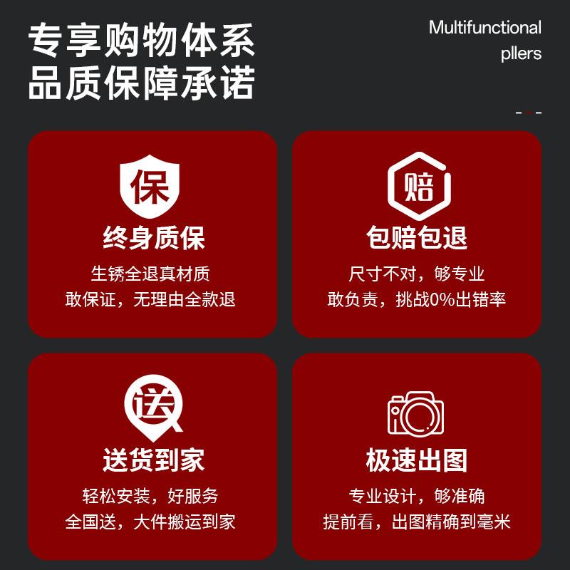 铝合金垭口套一体成型门套门框不锈钢包边阳台窗套包边窗框自己包