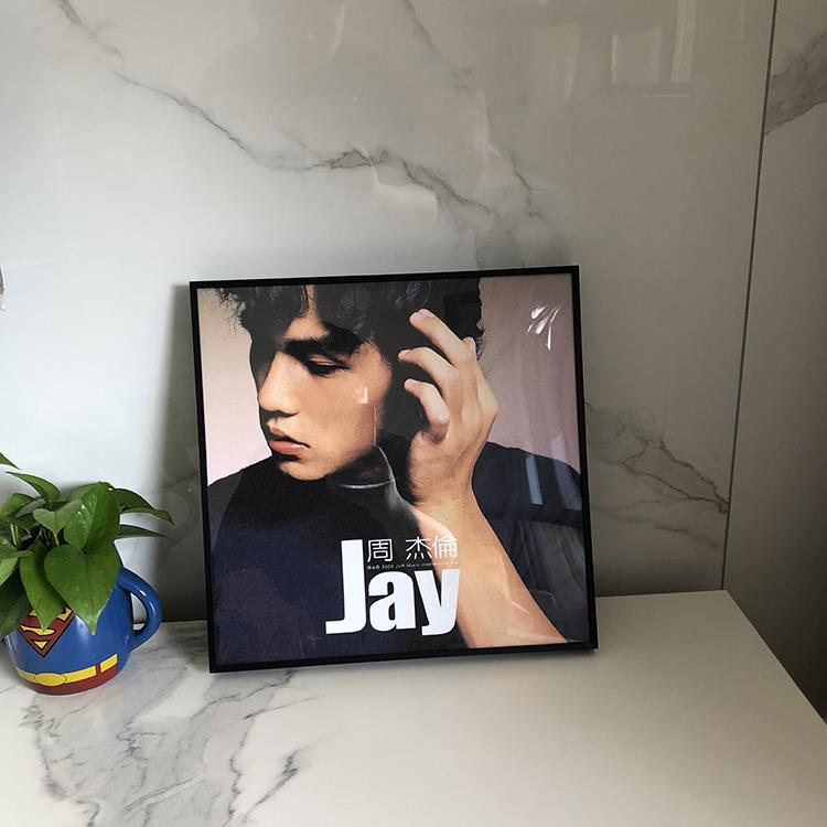 周杰伦装饰画 画JAY专辑封面周边挂画 画客厅卧室海报壁画 画酒吧