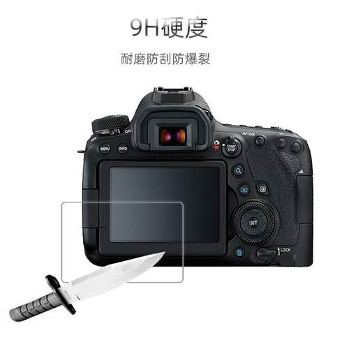 适用于适马fpL钢化膜 Sigma fp屏幕贴膜dp3q dp2q dp1q全屏贴合bf相机