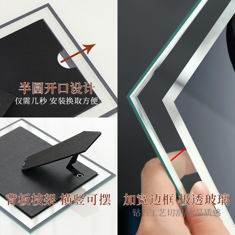 玻璃相框透明相册洗照片打印加定制摆台高级感空框6寸7寸8寸摆件