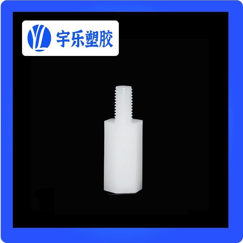 M3 M4 M5单头六角隔离柱尼龙螺柱内外螺纹 间隔柱单通螺丝柱100祇