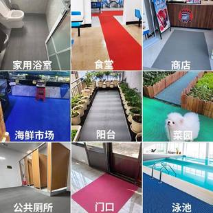 金宁防滑垫大面积塑料pvc地毯户外浴室镂空防水网格s厨房室外地垫