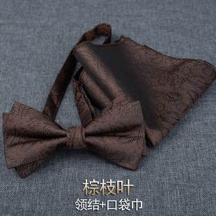 时尚棕领带男覆古花纹咖色英伦风正装商务休闲送礼结婚生日礼物潮