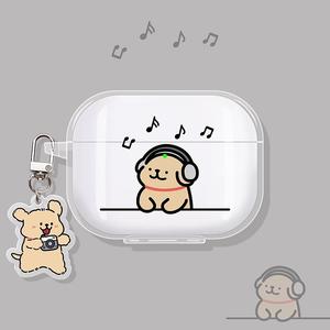 适用弱水时砂earfree i5保护套琉璃x耳机套openfree夹耳式openfun蓝牙earfreei5耳机壳若水矽胶透明音乐小狗